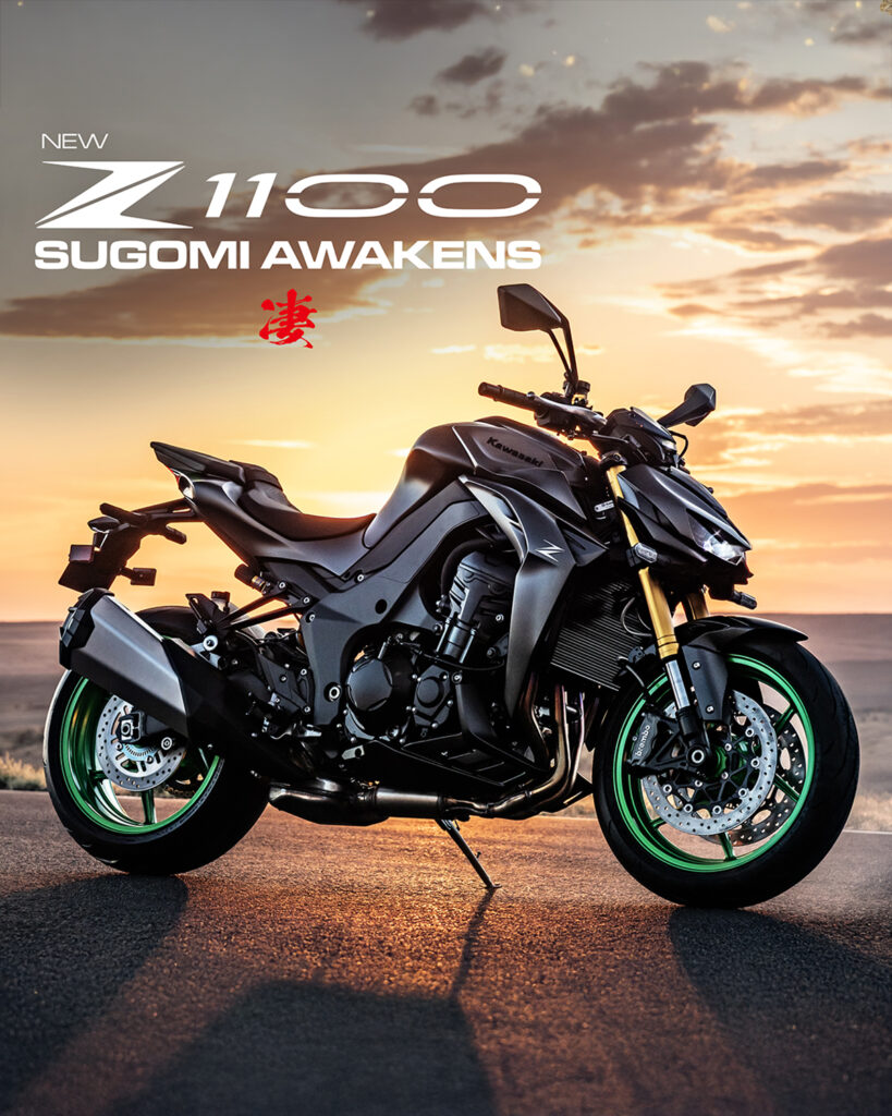 2026 Kawasaki Z1100